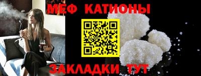 мдма Шахты
