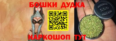 мдма Шахты