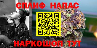мдма Шахты
