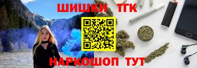 мдма Шахты