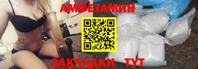 мдма Шахты