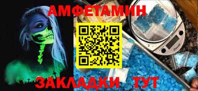 мдма Шахты