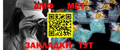 мдма Шахты